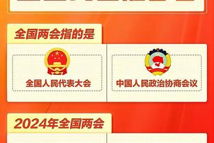 华体会体育网战略合作狼堡